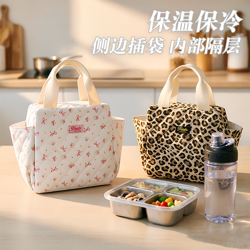 饭盒袋上班带饭通勤保温手提高品质便当包保冷冰包大容量学生野餐