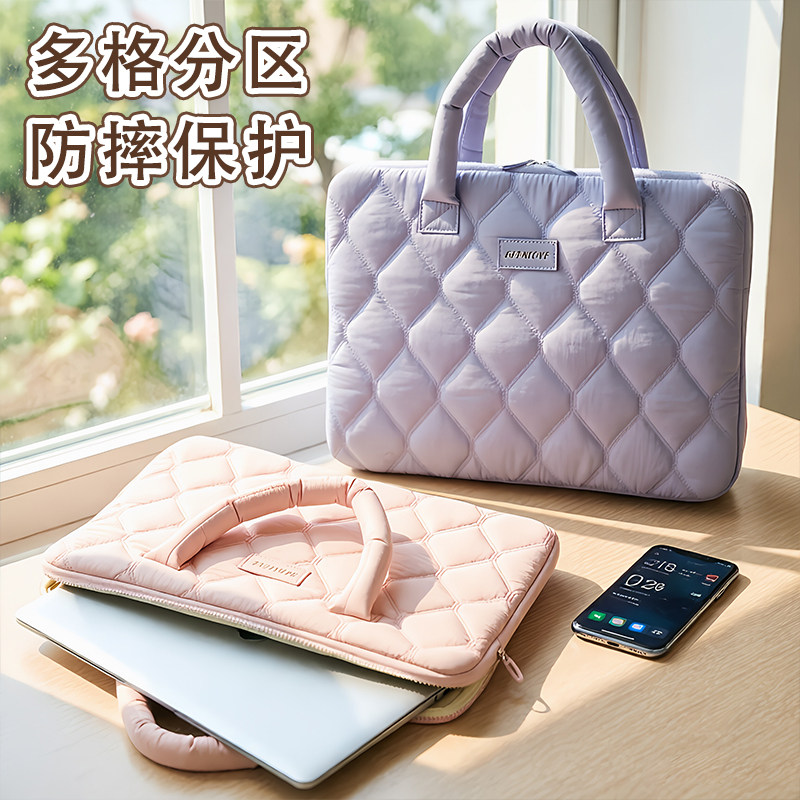 笔记本电脑包手提颜值保护套平板充电器鼠标键盘适用苹果macbook13联想air16华为matebook14戴尔15小米15.6寸