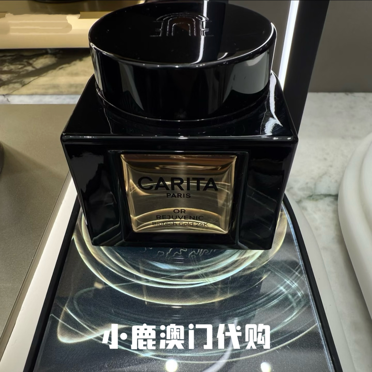 璨金眼霜抗皱Carina凯芮黛活黄金