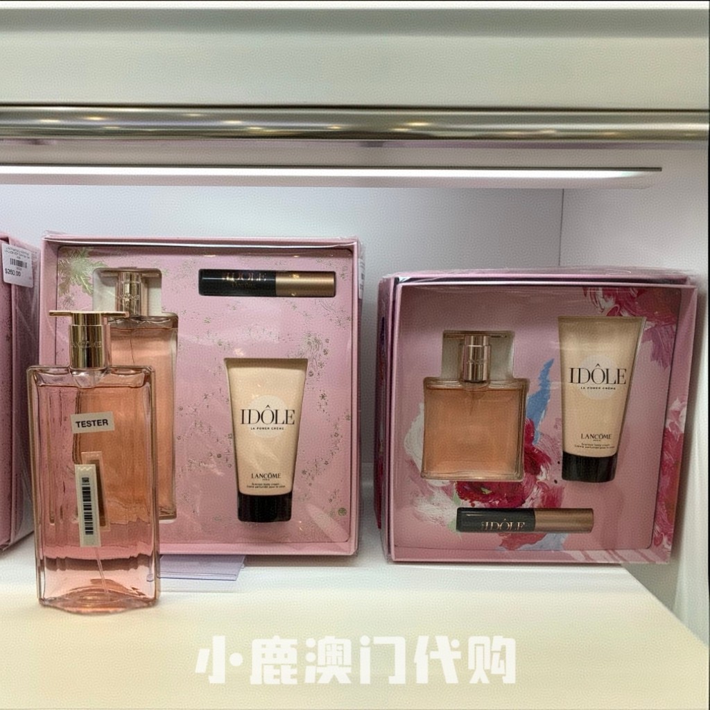 澳门代购｜LANCOME 兰蔻是我经典女士浓香水 睫毛膏 身体乳三件套