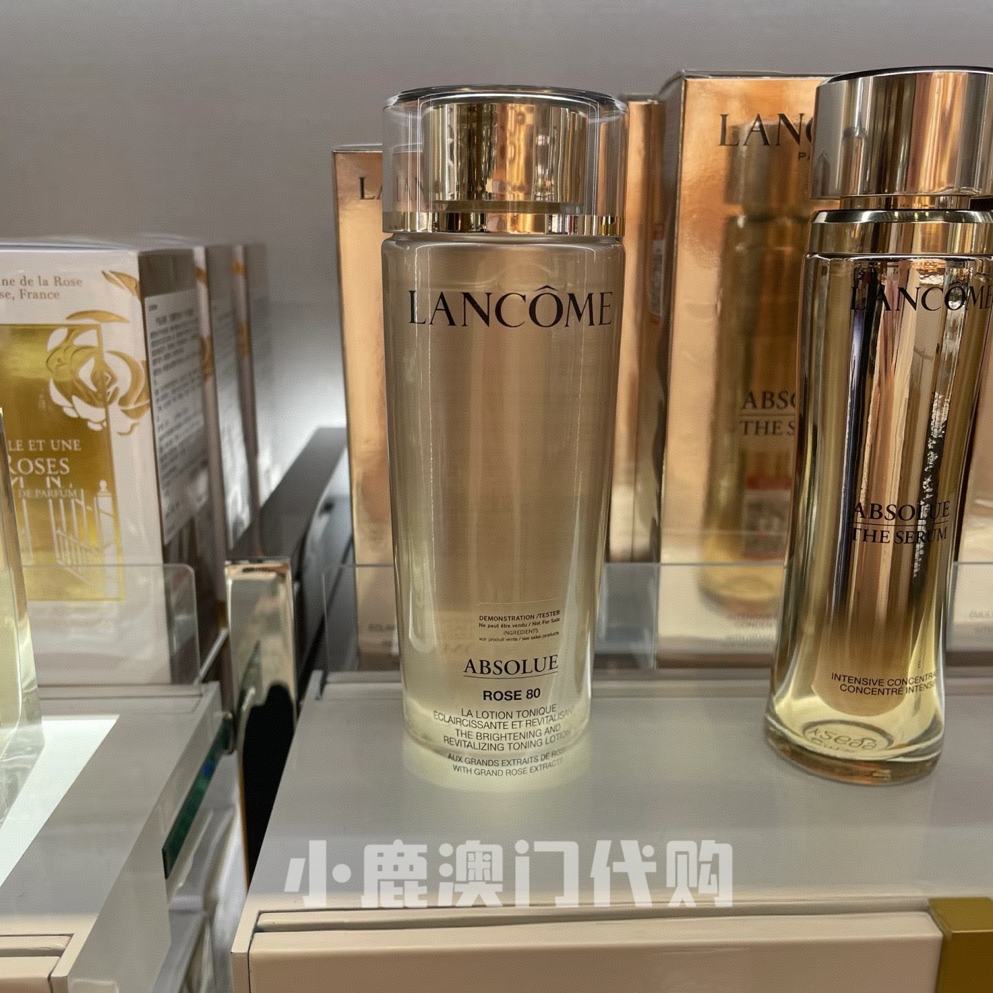 澳门代购｜Lancome兰蔻菁纯水第三代臻颜玫瑰柔肤水舒缓修护150ml
