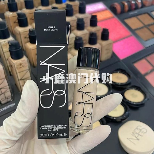 小样装10ml纳斯超方瓶NARS纳斯