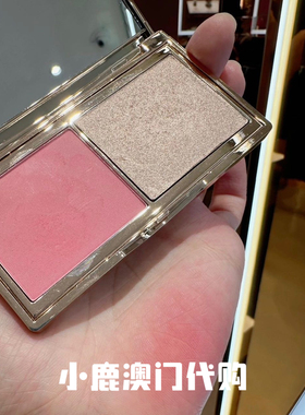 澳门代购｜CT 限定腮红高光双色盘 便携二合一 粉嫩哑光提亮 浅中