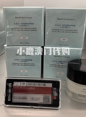 修丽可AGE面霜新版48ml修复肌肤