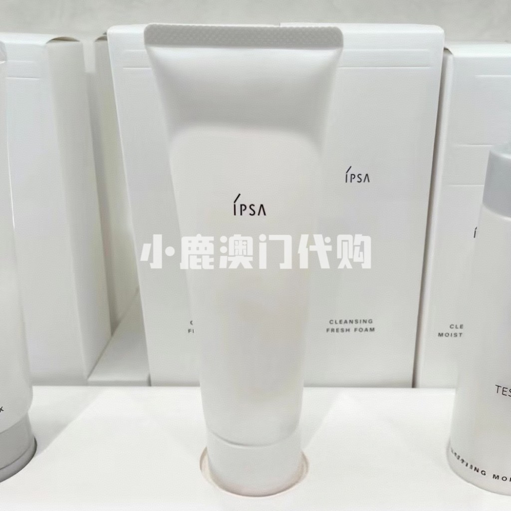 滋润保湿125g温和清洁IPSA茵芙莎图片