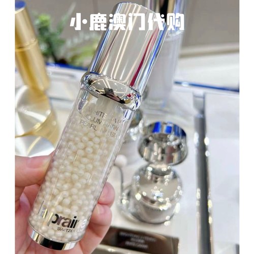 新版白鱼子精华30莱珀妮LP珍珠囊