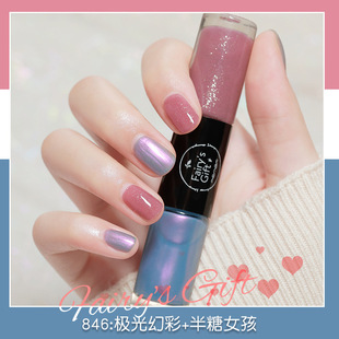 双色2024春夏新款 免烤快干持久无毒指甲油显白脚不可剥撕拉裸色