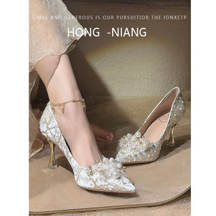 法式珍珠花朵婚鞋酒杯跟日常可穿高跟鞋新娘鞋秀禾婚纱两穿不累脚