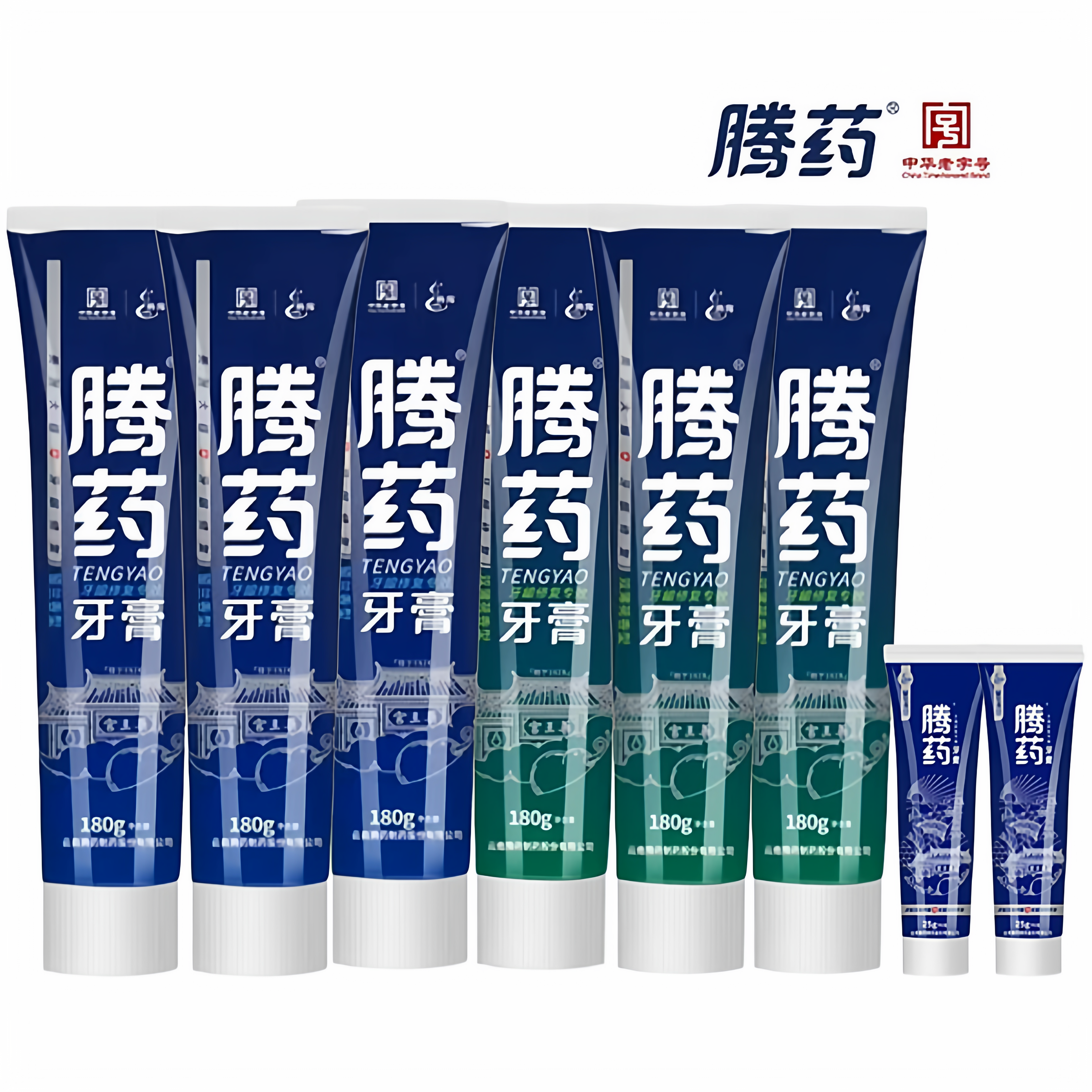 腾药美洲大蠊牙膏牙龈修护专效无氟抗敏口臭牙黄牙酸家庭实惠装