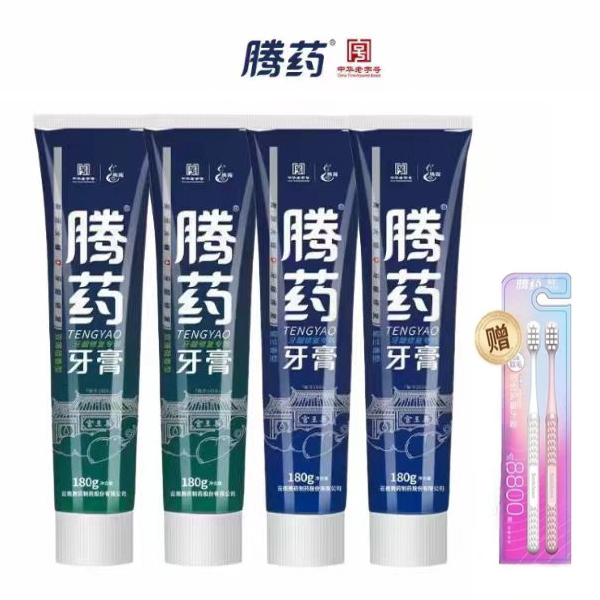 腾药美洲大蠊修复牙膏180g