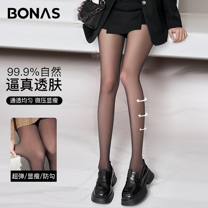 宝娜斯光腿女黑透肤假透肉连裤袜加厚打底袜加绒黑丝袜