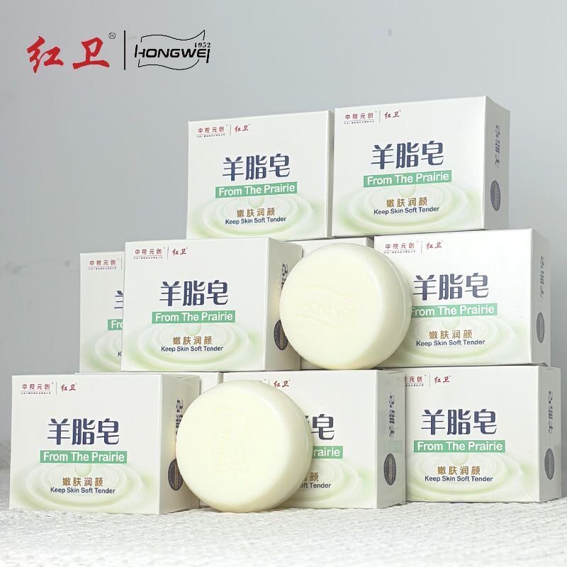 120�˺�����֬����1����ѡʵ��װ�� ��Ʒ������֬��������������ϴ��ϴ��ϴ����ԡ����ʵ��װ��ͷ���� 9.9Ԫ