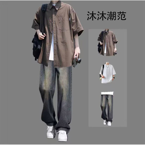 五分袖衬衫男夏季ins潮牌一套搭配痞帅慵懒风男装半袖寸衫外套潮