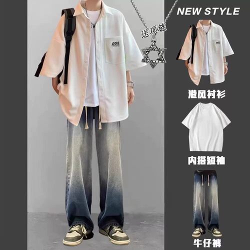 华夫格衬衫男款宽松男装一套搭配牛仔裤痞帅套装潮牌休闲短袖衬衣