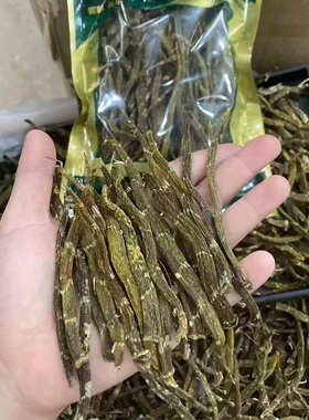 珍虫石斛条胶质好无渣精选珍虫芽条翠绿色 霍山铁皮石斛送礼长辈