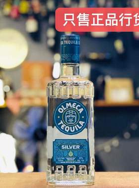 墨西哥烈酒 奥美加银龙舌兰奥米加 Olmeca Silver特基拉酒TEQUILA