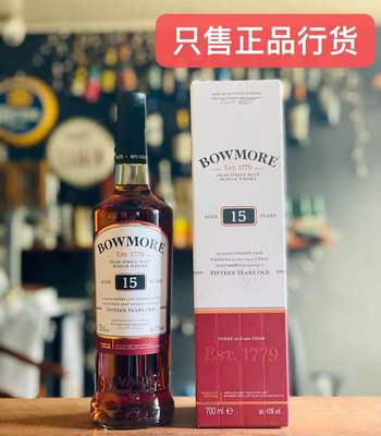 波摩15年单一麦芽苏格兰威士忌