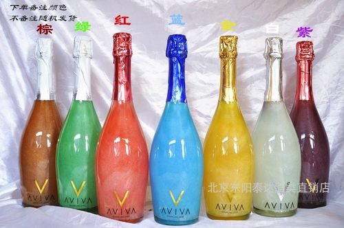 Aviva起泡酒价格 Aviva起泡酒图片 星期三