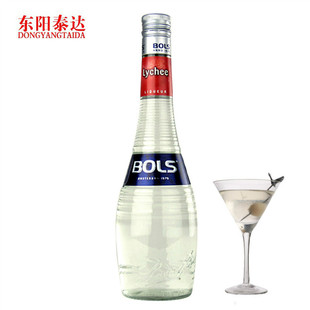 荷兰原装进口洋酒BOLS波士荔枝力娇酒鸡尾酒甜酒利口酒专柜正品