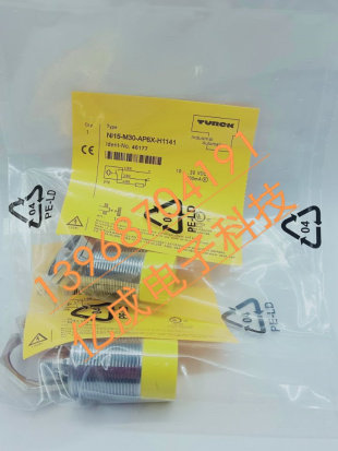 电感式TM-1805NO PO TM-1808NO TM-1808PO 接近开关传感器