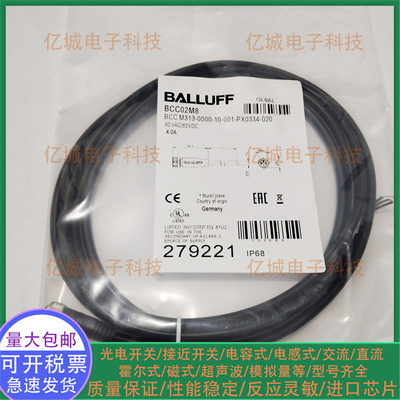 巴鲁夫BCC02M806M409JW连接线