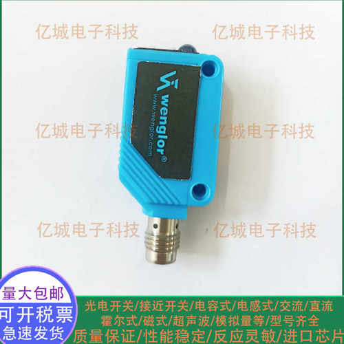PKH10P1KH0010P1KH0021P1开关