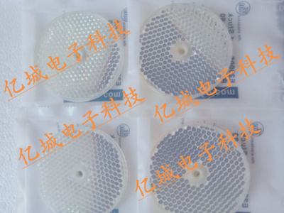现货E20956  E20744 E20452 E20722光电开关反光板