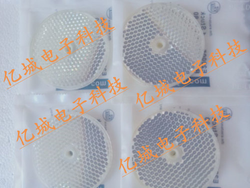 现货E20956  E20744 E20452 E20722光电开关反光板