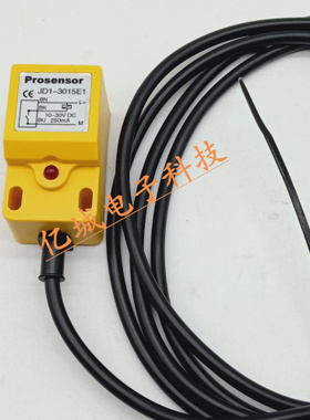 接近开关 JD1-3010E1 JD1-3015E1，JD1-3010F1,JD1-3015F1