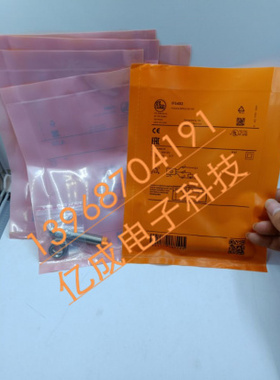 全新易福门接近开关IFS210 IFS211 IFS212 IFS213 IFS214传感器