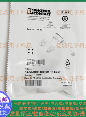 SACC-MRD-4SC SH PN SCO SACC-M12MRD-4PL SH SACC-M12MRB-5PLSH