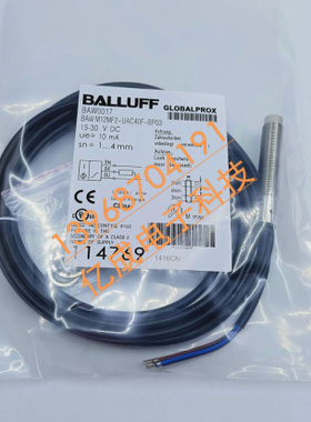 巴鲁夫传感器 BALLUFF BAW0016 BAWM12MF2-UAC40F-BP01,5-GS04