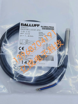 BAW M12MF2-UAC40F-BP00,2-GS04BAW0014全新巴鲁夫接近传感器