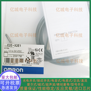 X10 X1R5E1 E2E X14MD1 X5E1 X7D1 实物拍摄 X5F1 X2F2