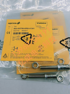 EG08 H1341 AN6X RP6X V1131 AP6X 图尔克BI2U