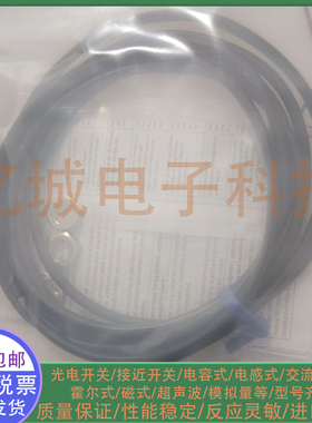 接近开关 E2E-X10MF1 E2E-X10MF2-M1-Z E2E-X10MF1-M1-Z 传感器