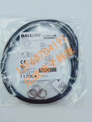 全新巴鲁夫电感式接近开关BES01PL BES M12EG-PSC80F-BP10传感器