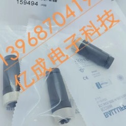 BALLUFF/巴鲁夫BCC06W9 BCC M435-0000-1A-000-51X575-000连接器
