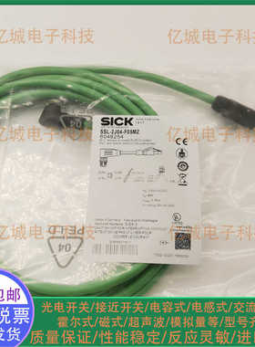 SSL-2J04-G05MZ60 F05MZ H10ME G20ME60 F30MZ F10MZS02 以太网线