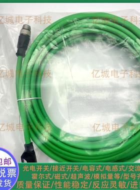 罗克韦尔以太网线1585J-M8TBJM/M8HBJM 1585D-D4TBJM/M4TBDM/M4HB