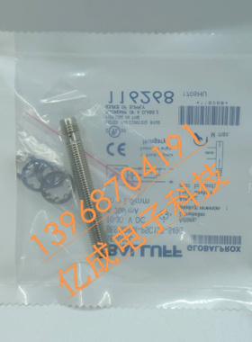 全新巴鲁夫电感式接近开关BES02WA BES M08MH1-PSC30B-S49G传感器