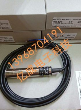 全新 接近开关  IG0327 IG0328 IG0360 IG0369 IG0378 接近传感器