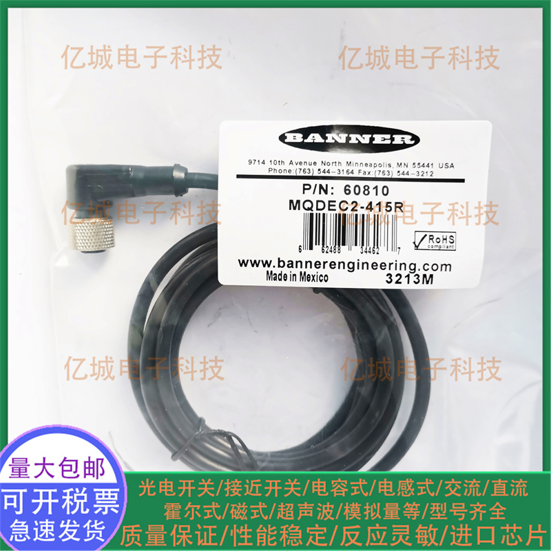 BANNERMQDC-406RA接近开关连接线