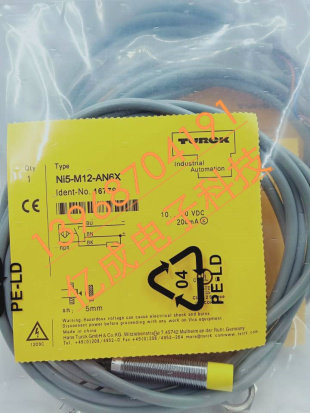 接近开关传感器TM-0802NO TM-0802PO TM-0801NO TM-0801PO