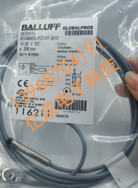 巴鲁夫接近开关传感器BES 516-384-EO-C-05 BES01M9品质保证一年