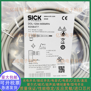 YF2A64 YG2A14 100UE1XLEAX传输线 W05MRN 1204 250VB3XLEAX DOL