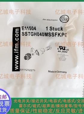 E11509 E11506 E11507 E11508 E11510 E11511 E11504接近开关插头