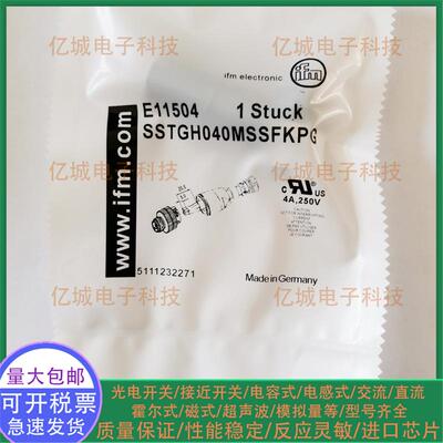 E11509E11506E11507航空插头
