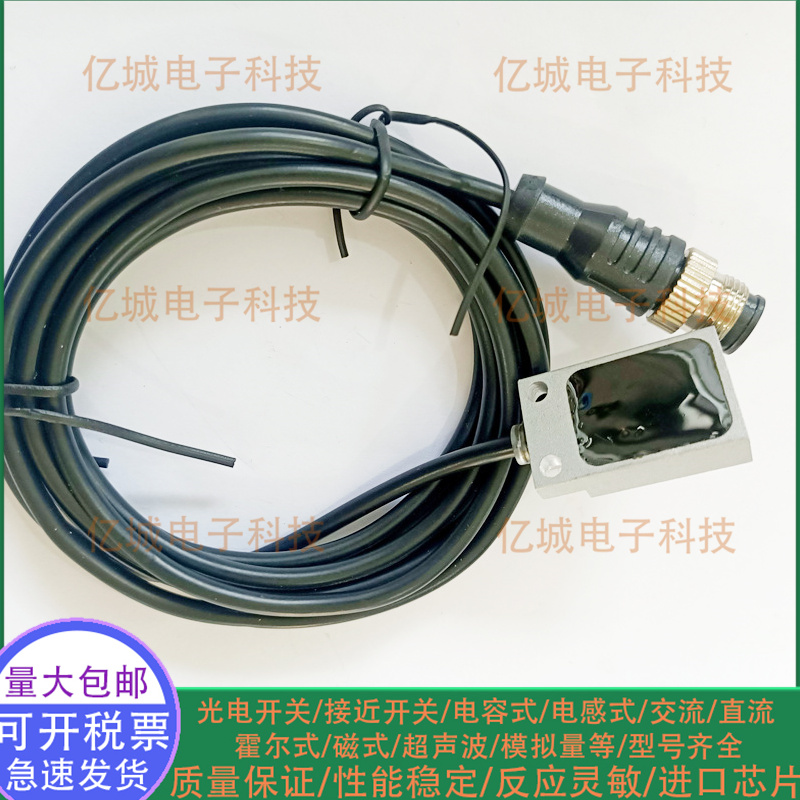 BES516-347-MO-C-S4-00,2传感器