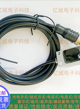 全新方形接近开关BES01FN BES 516-347-MO-C-S4-00,2接近传感器